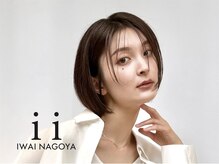 イワイナゴヤ(i i -IWAI NAGOYA-)