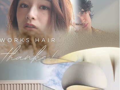 ワークスヘアー(WORKS HAIR)の写真