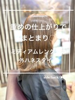 トレセッテ(tre sette)&nbsp;外ハネミディアムスタイル