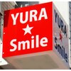 ユラスマイル(YURA Smile)のお店ロゴ