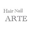 ヘアーネイル アーテ(Hair Nail ARTE)のお店ロゴ
