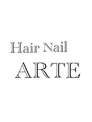 ヘアーネイル アーテ(Hair Nail ARTE)