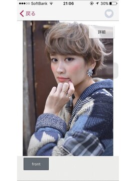 クロム バイ リエット(Chlom by Lietto) 【Chlom】レイヤードグレージュショート 0364574337