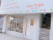 ヘアートリップ(Hair Trip's)の雰囲気（駅から徒歩3分の美容室です。）