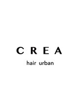 クレア ヘアー アーバン 本店(CREA hair urban) クレア 