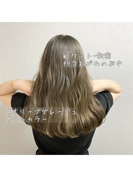 ワット 原宿店(W) 【W-ワット-原宿店 】＊オリーブベージュ＊