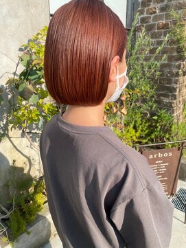 アルボス(arbos) オレンジブラウン◎20代30代40代