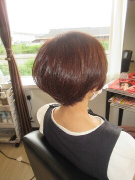 コア フィール ア デイ(COIFFURE A DAY) M3D酸熱融合トリートメント【見附今町】髪質改善