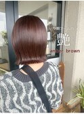 艶髪/アンバーブラウン×切りっぱなしボブ