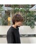 【学生限定】メンズパーマ＋カット