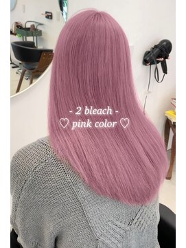 アミー 駒澤(Ammy komazawa) ベビーピンクカラー(2ブリーチ)