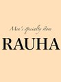 ラウハ 海浜幕張(RAUHA)/メンズカット＆パーマ特化サロン[海浜幕張]