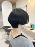 【ご新規様平日限定】カット＋カラー＋2ステップお試しトリートメント