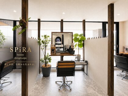 スピラ(SPiRA)の写真