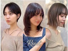 リアクト(React)