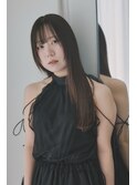 艶ストレート