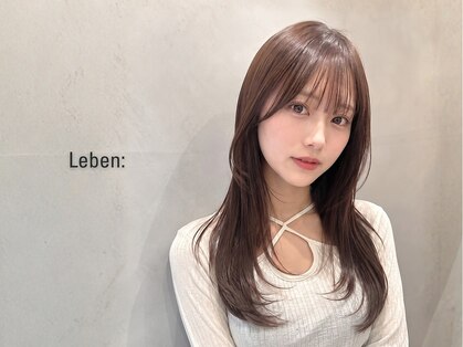 レーベン(Leben)の写真