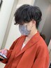 【坂本晃司指名限定】頭皮ダメージレスメンズクリームパーマ￥12000