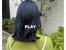 カット＋11STEPトリートメントorインボーントリートメント（ホームケア付き）