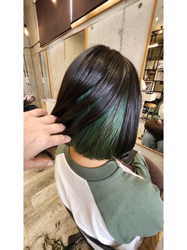 ヘアメイク ゼロ(0) BLACKインナーGREEN