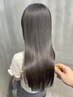 【今までにない艶髪に。】オリジナル髪質改善トリートメント×整えカット