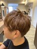 summer限定クーポン☆メンズ限定（カット＋カラー）￥9000メンズカット/