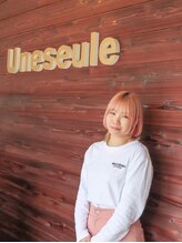 アンスール(Une seule) Yui 