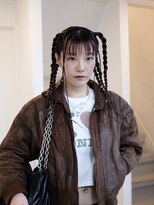 個性派！y2k！編みおろしヘア！
