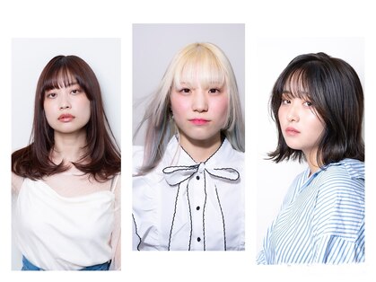 コンフィアンス(confiance)の写真