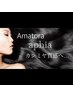 ヘアケアにオススメ！極上カシミアトリートメント（ホームケア付き）