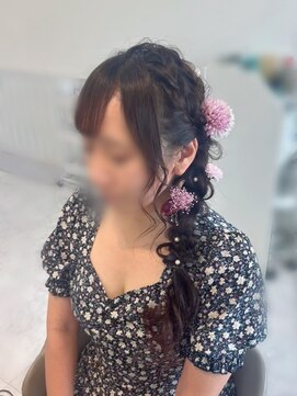 ヘアセットサロン ミント(Hair set salon MINT) サイド編みおろし