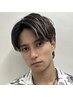 メンズカット＋メンズダウンストレート【新宿】新宿三丁目　新宿メンズ