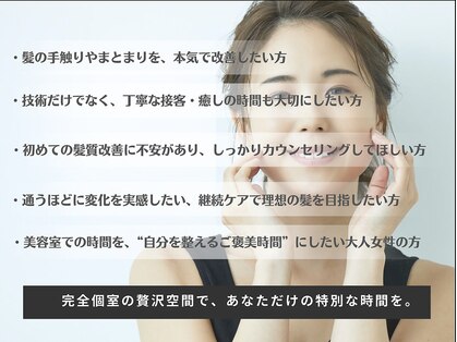 アンラタ(anrata)の写真
