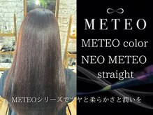 シックス ヘア ワーク ショップ(No.06 Hair Work Shop)の雰囲気(人気のMETEOシリーズ♪お試しください(^^))