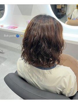 ボブパーマ