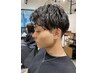 【今野指名限定】men'sカット+マイクロバブルシャンプー