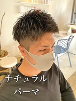 ルースト 南堀江店(ROOST)&nbsp;刈り上げセンターパート/波巻きツイストスパイラル/南堀江