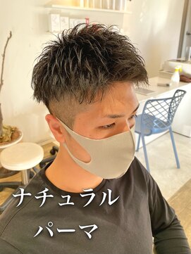 ルースト 南堀江店(ROOST) 刈り上げセンターパート/波巻きツイストスパイラル/南堀江