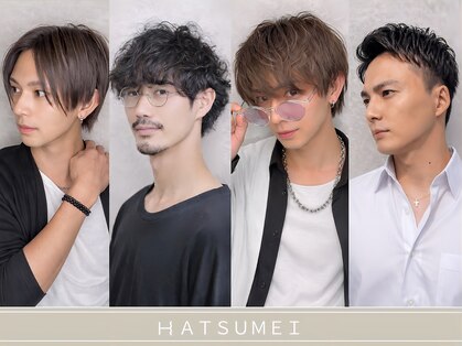 ハツメイ 川崎西口店(HATSUMEI)の写真