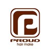 ヘアメイク プラウド(hair make PROUD)のお店ロゴ
