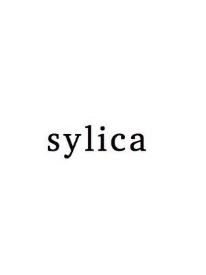 シリカ(sylica)