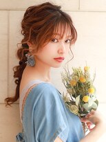 スリール バイ ミリー 江坂(Sourire by milly)&nbsp;【Sourire江坂】編みおろしアレンジ/ヘアセット