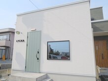 リッカ(LYCKA)