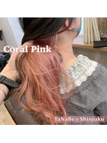 ワット 新宿店&nbsp;コーラルピンク..＊ 担当田辺貴裕