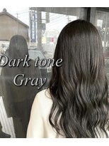 ネリネ(Nerine)&nbsp;ダークグレー