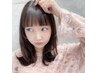 【学割U24】 前髪カット + 透明感カラー（全体）【透明感カラー・学割】