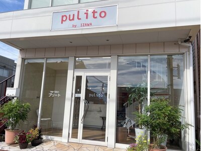 pulito/落ち着いた/オトナ女性/広い駐車場/スパ/髪質改善