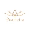 プアメリア 名古屋(Puamelia)のお店ロゴ
