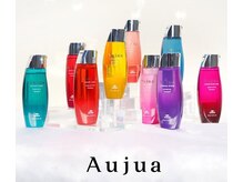 アグリーワンコスメティックスルーム(AGREE One Cosmetics Room)の雰囲気（【オージュア取り扱い店】頭皮から髪質までカウンセリングします）
