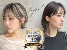 リープスアドレ 都島店(LEAPS adore)